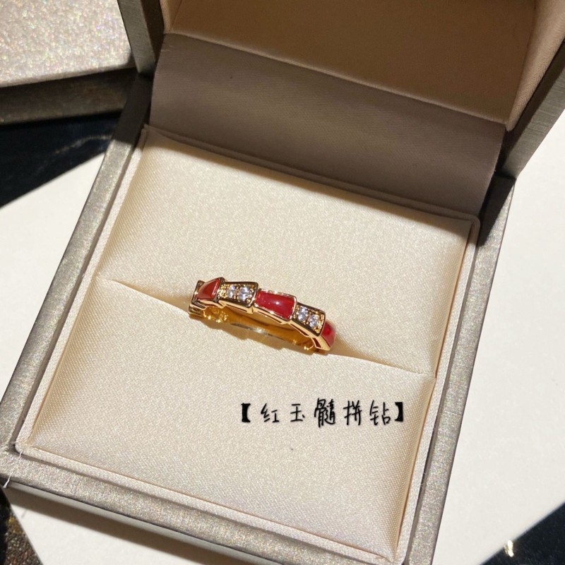 Bvlgari Ring