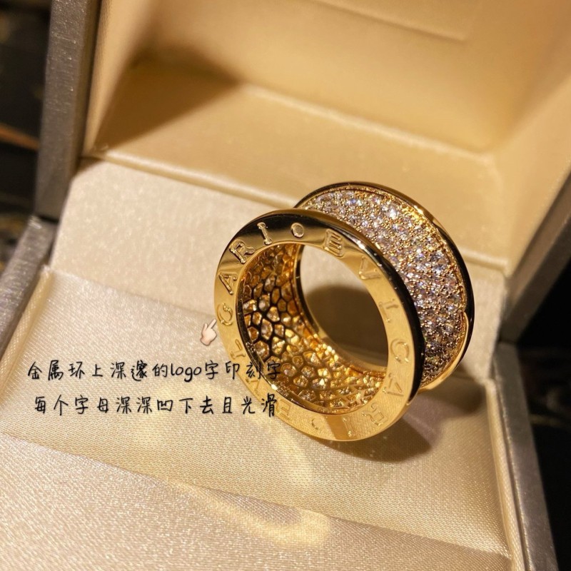Bvlgari Ring Full Diamond
