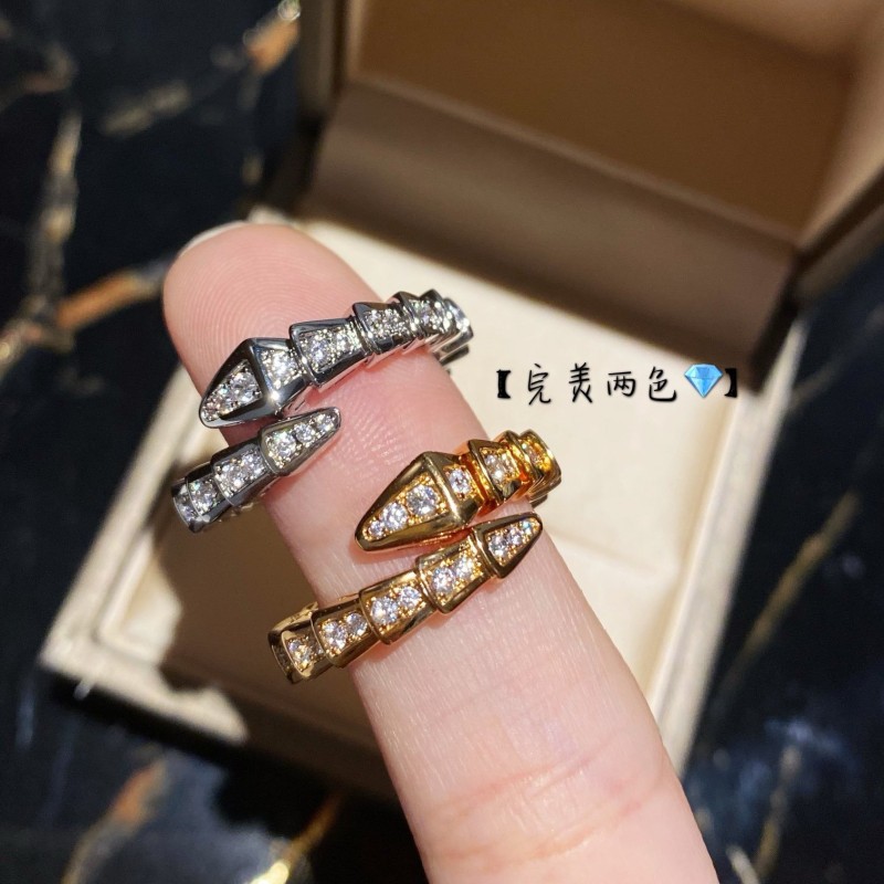 Bvlgari Ring Full Diamond