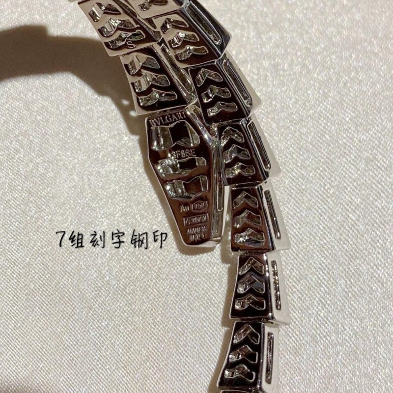 Bvlgari Bracelet 