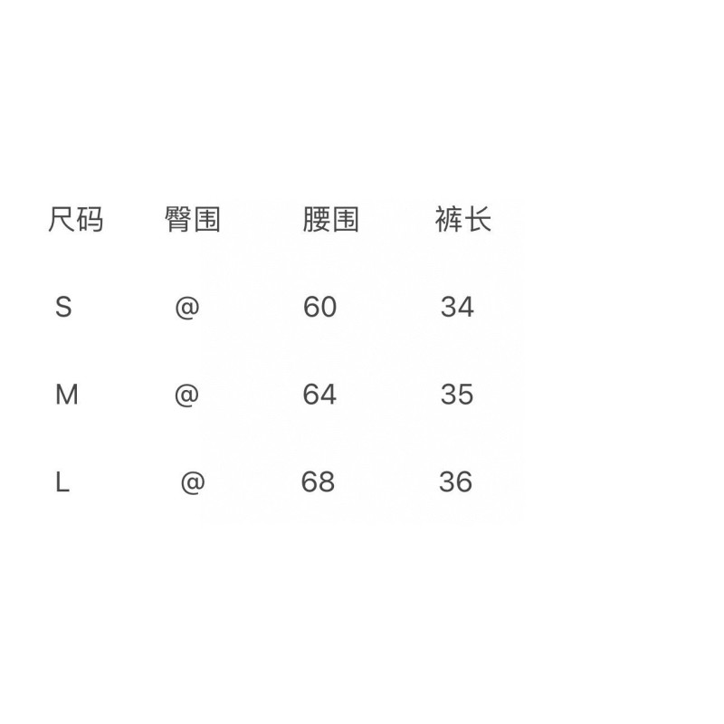 MiuMiu Skirts