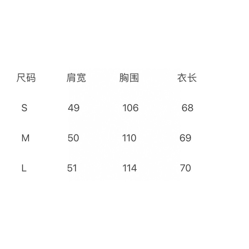 Celine Unisex Tee
