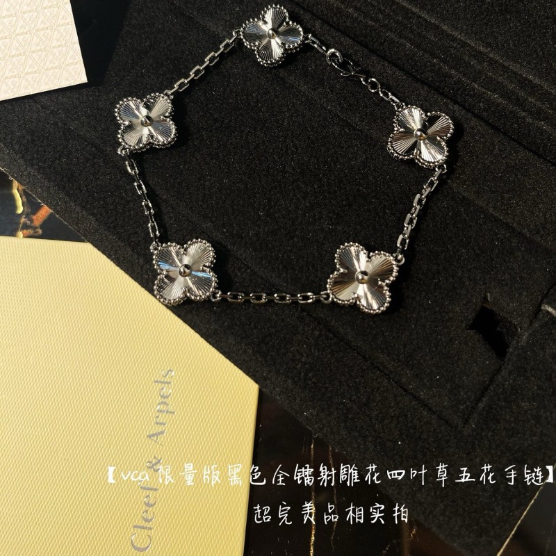 VCA Bracelet 