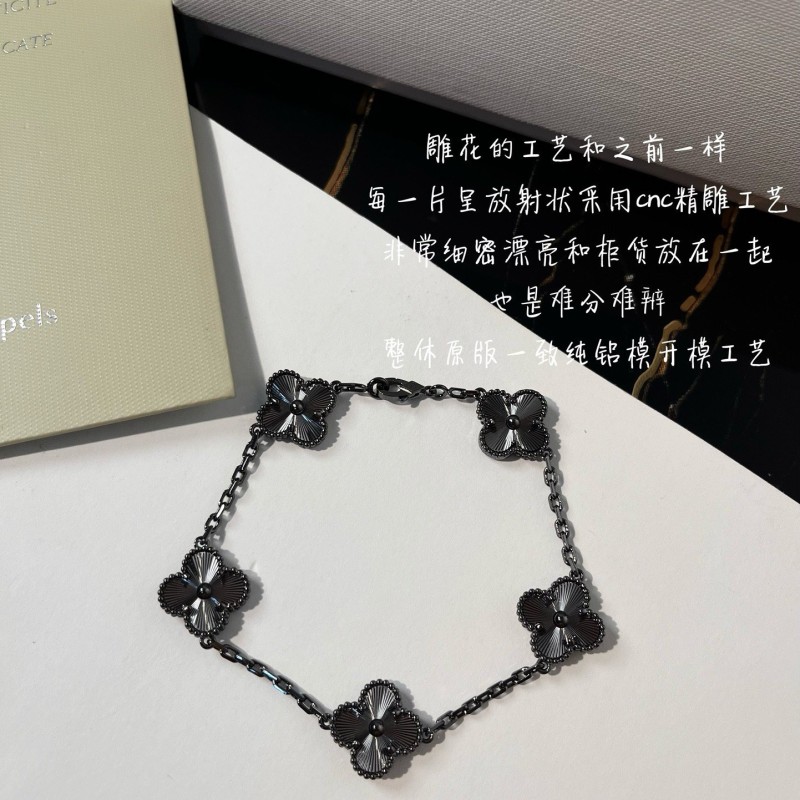 VCA Bracelet 