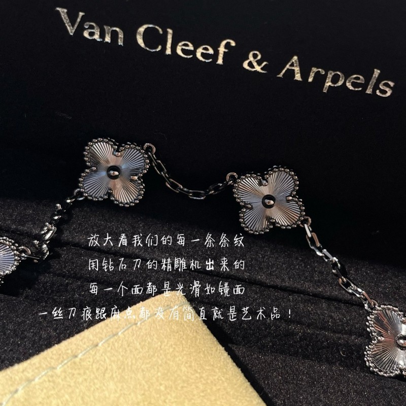 VCA Bracelet 
