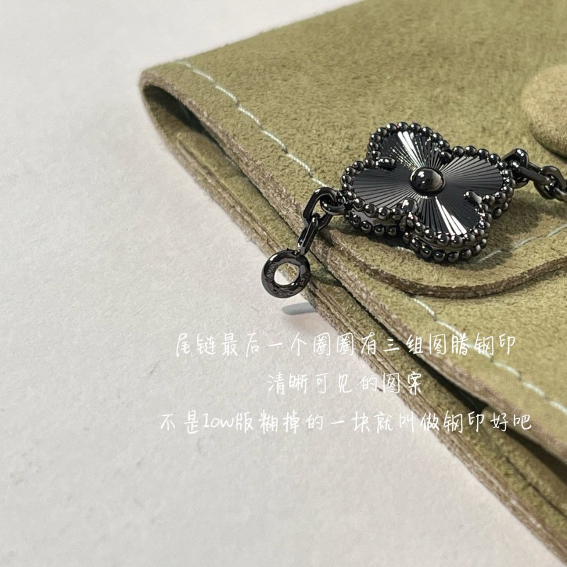 VCA Bracelet 