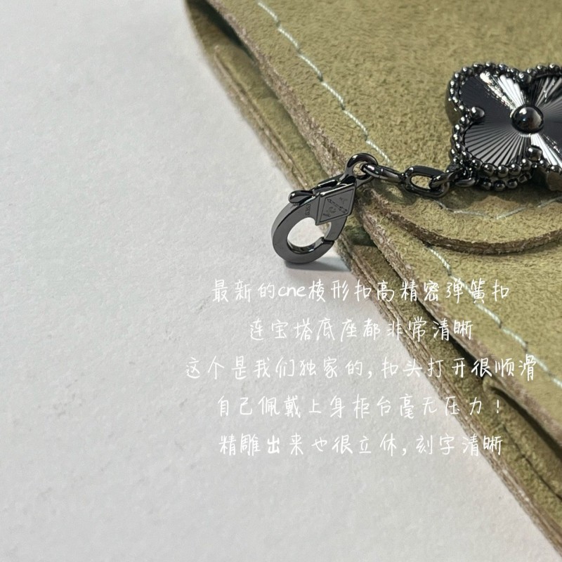 VCA Bracelet 