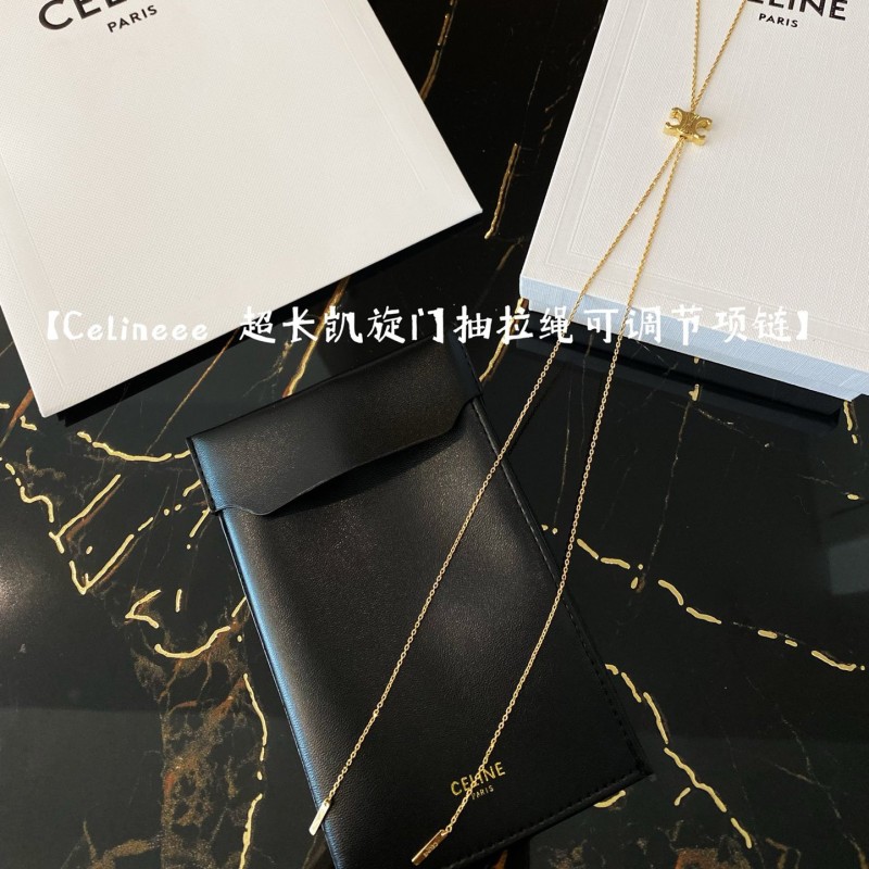 Celine Necklace