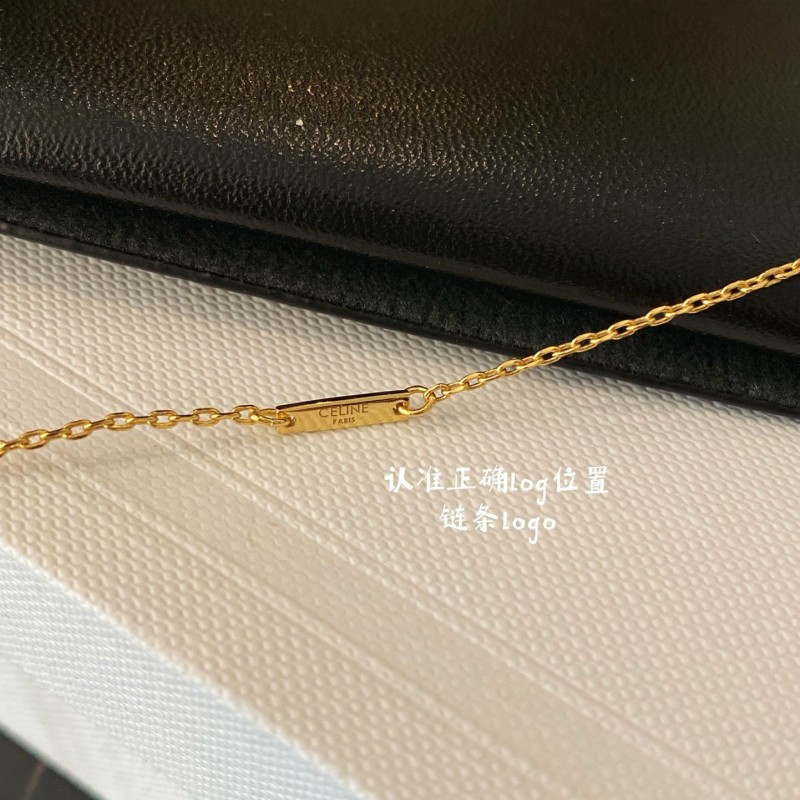 Celine Necklace