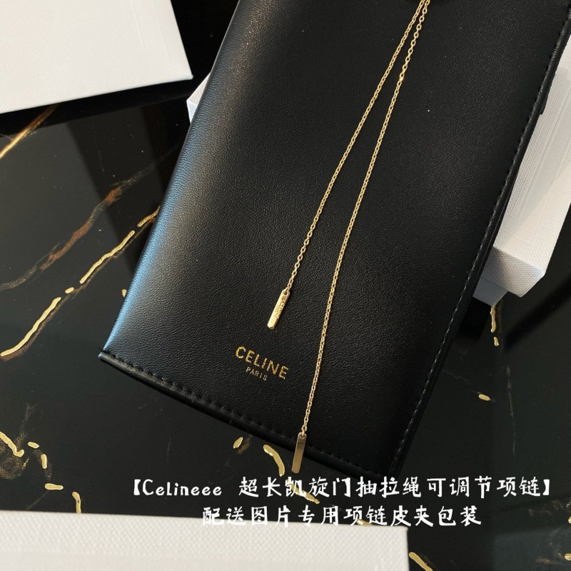 Celine Necklace