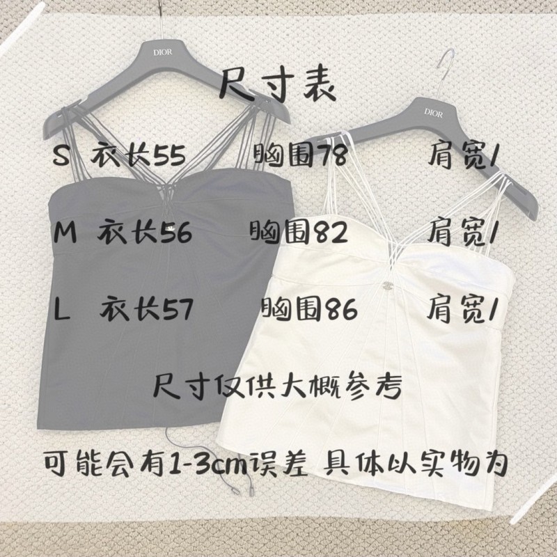 Chanel Shirt