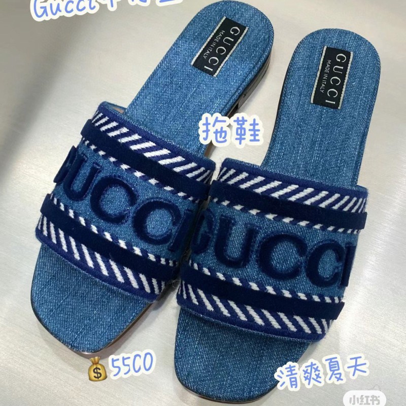 Gucci Slippers