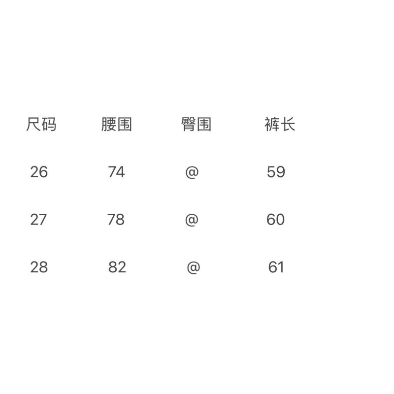 MiuMiu Skirts