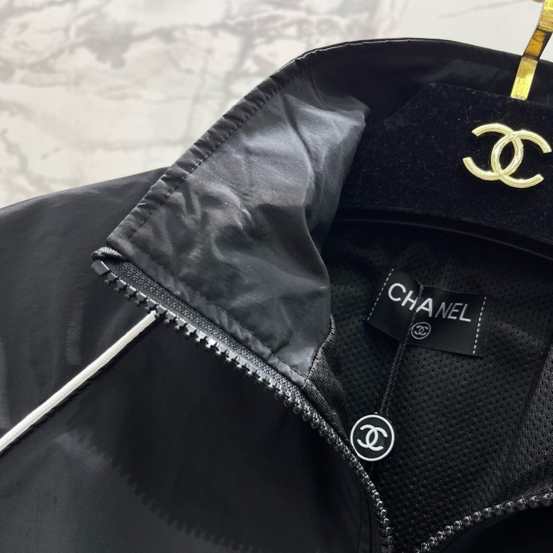 Celine Jacket & Shorts Set