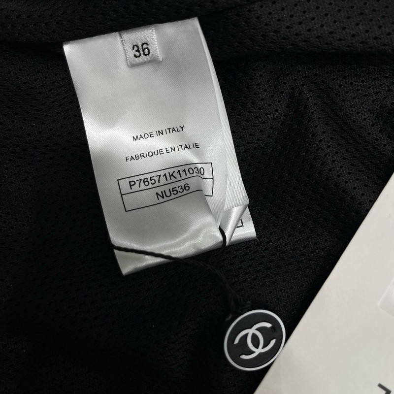 Celine Jacket & Shorts Set