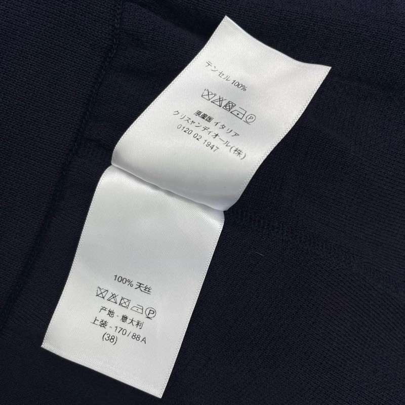 Dior Zipper Hoodie & Shorts Set