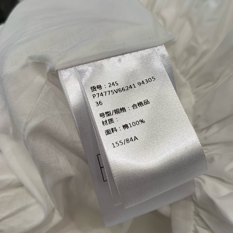 MiuMiu Dress