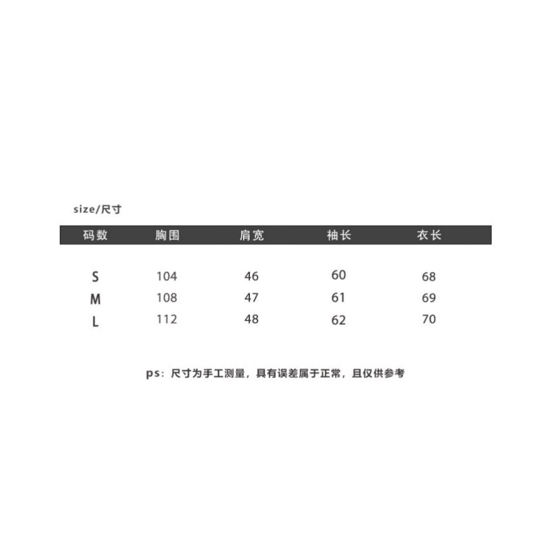 MiuMiu Unisex Long Sleeves Polo Tee
