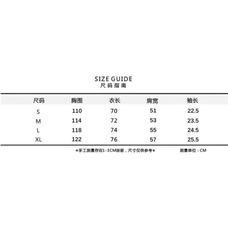 Celine Unisex Tee