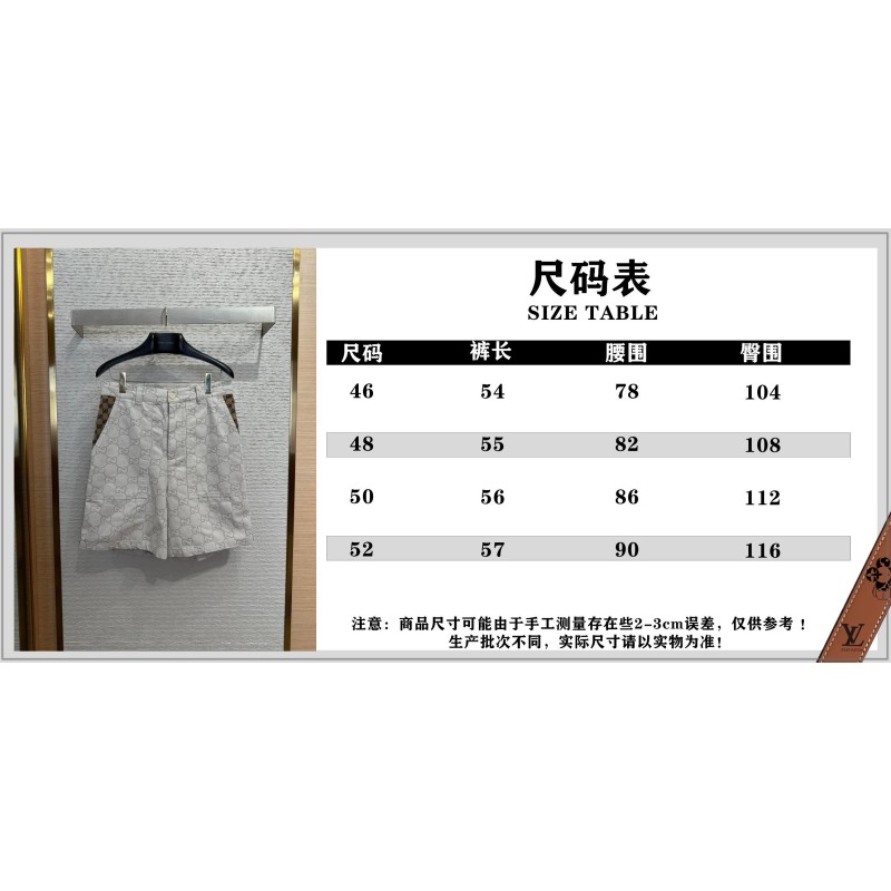 Gucci Unisex Shorts