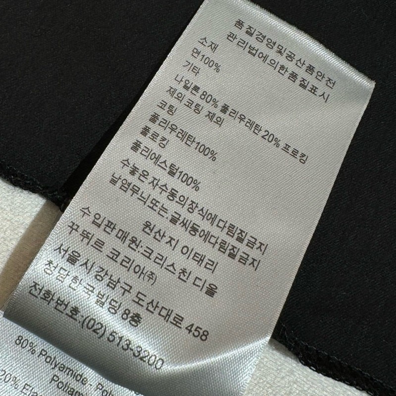 LV Unisex Tee