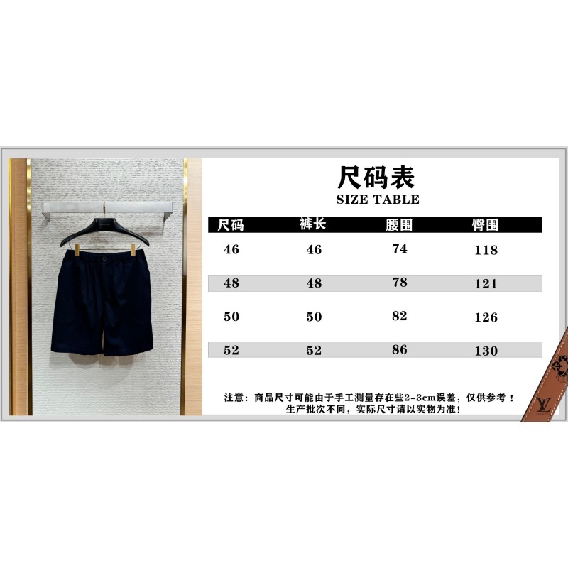 Gucci Unisex Shorts