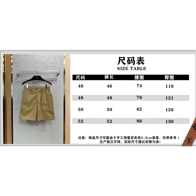Gucci Unisex Shorts