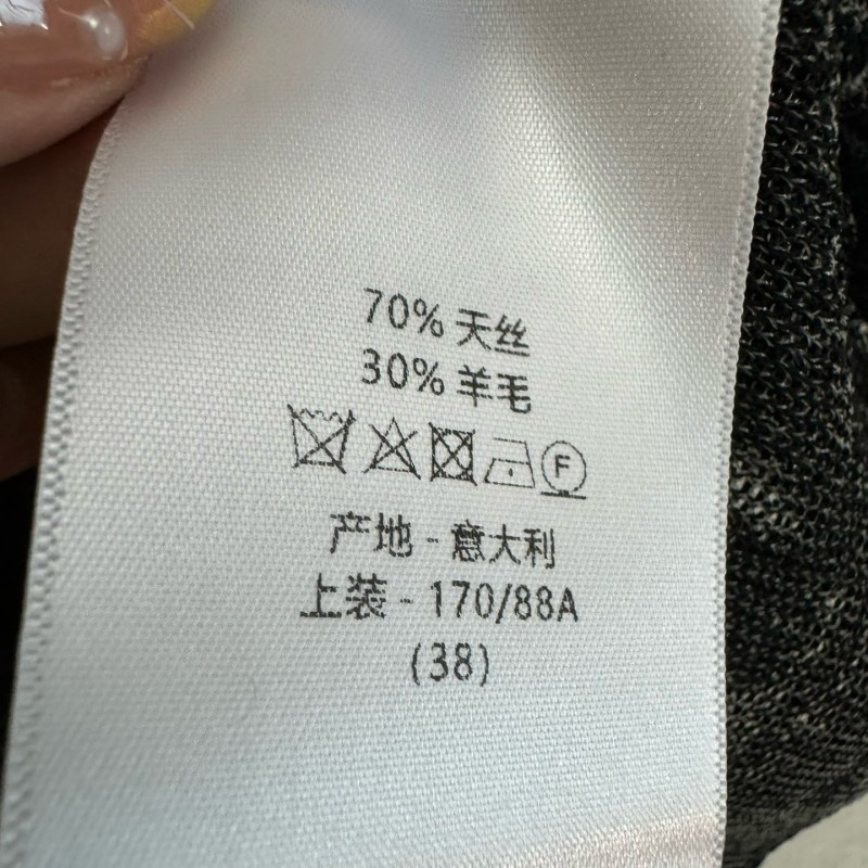 Dior Sleeveless Tee