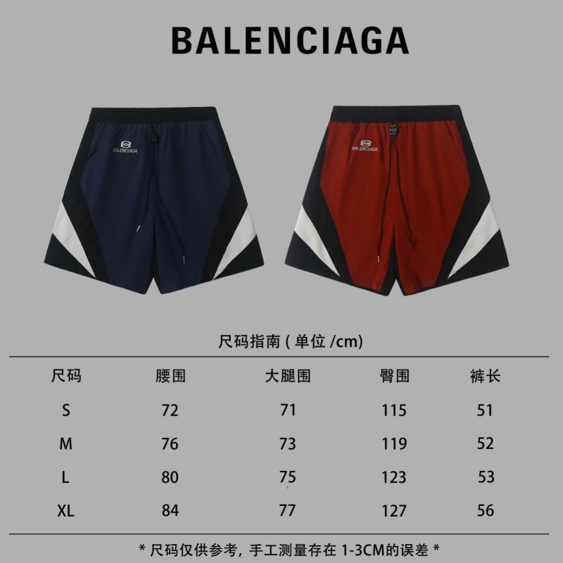 Balenciaga Unisex Shorts