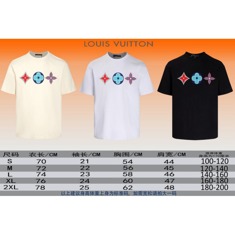 LV Unisex Tee
