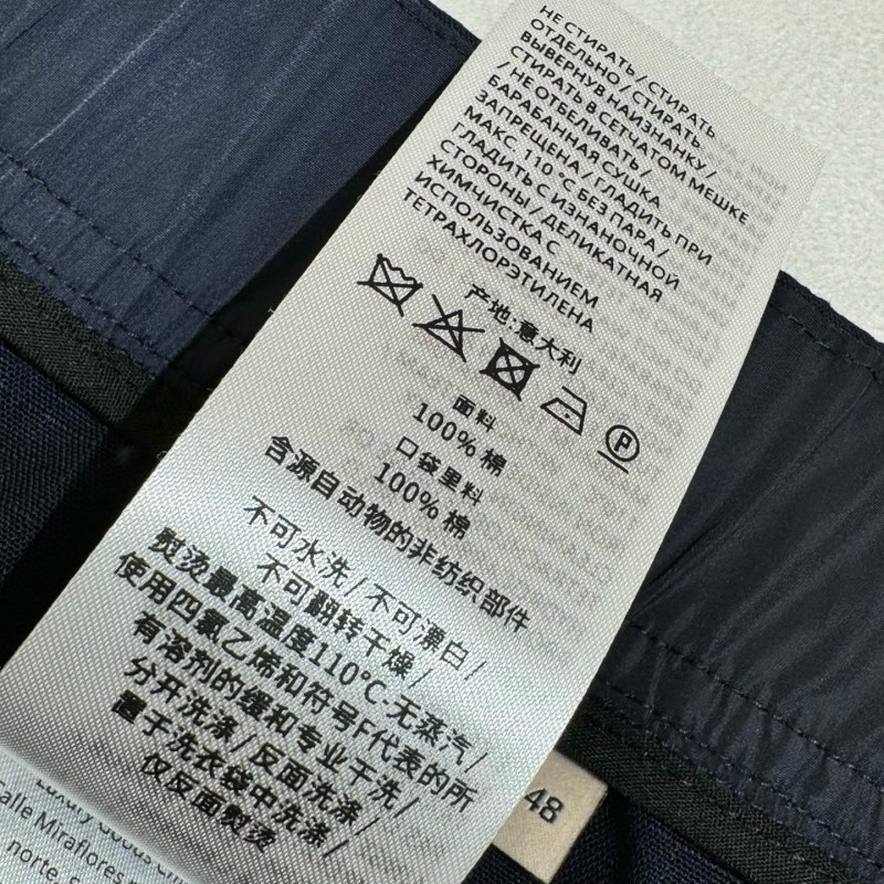 Gucci Unisex Pants