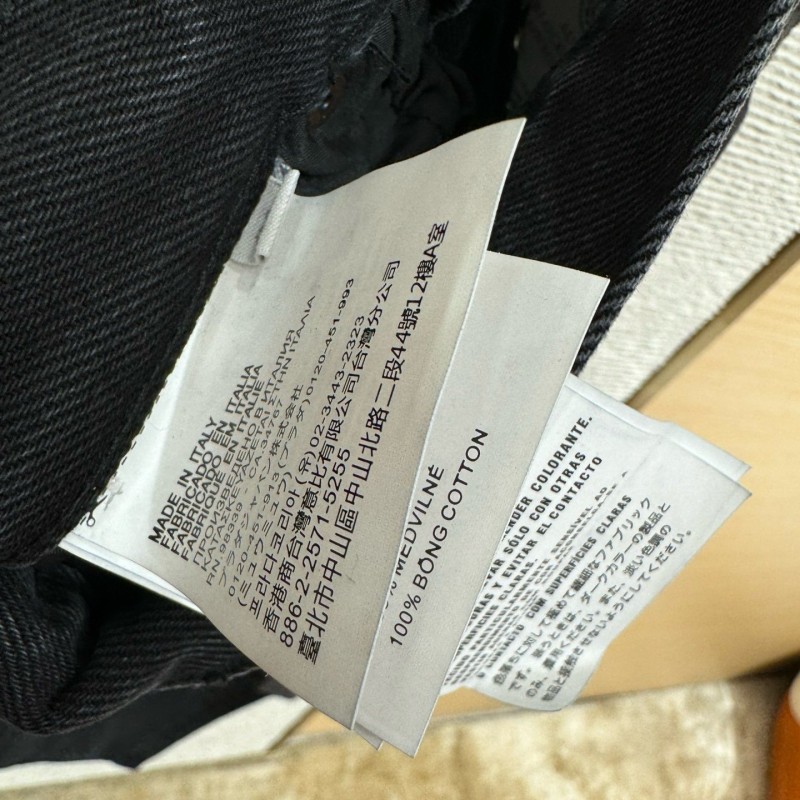 Prada Unisex Jeans