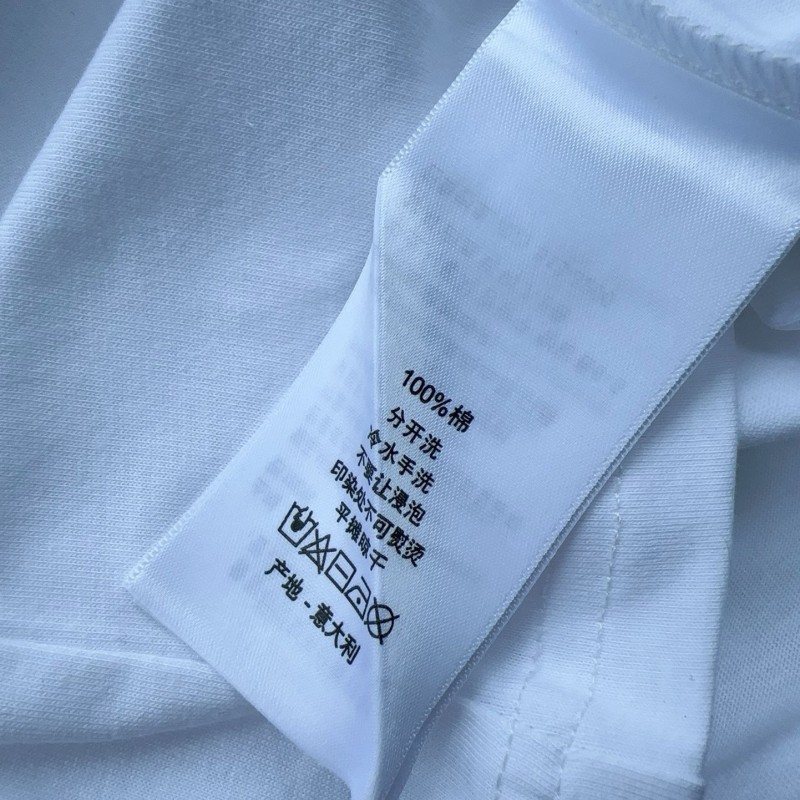 Dior Tee