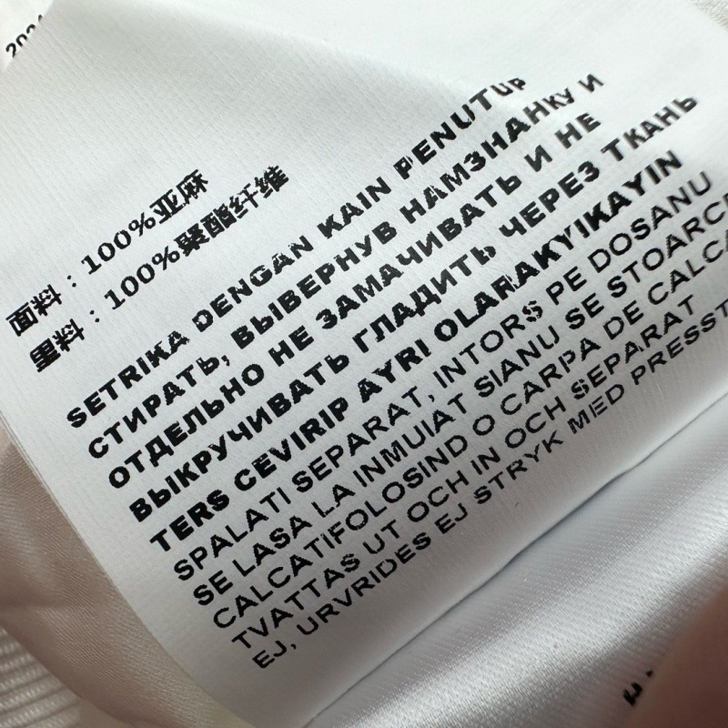 Prada Unisex Jacket