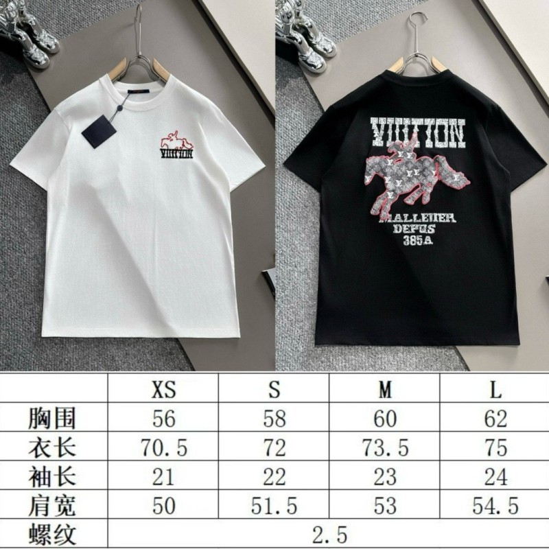 LV Unisex Tee