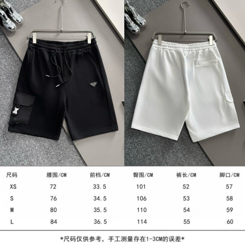 Prada Unisex Shorts