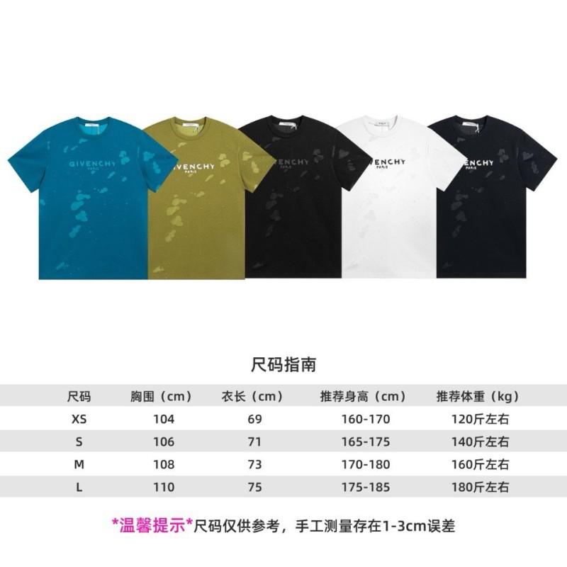 Givenchy Unisex Tee