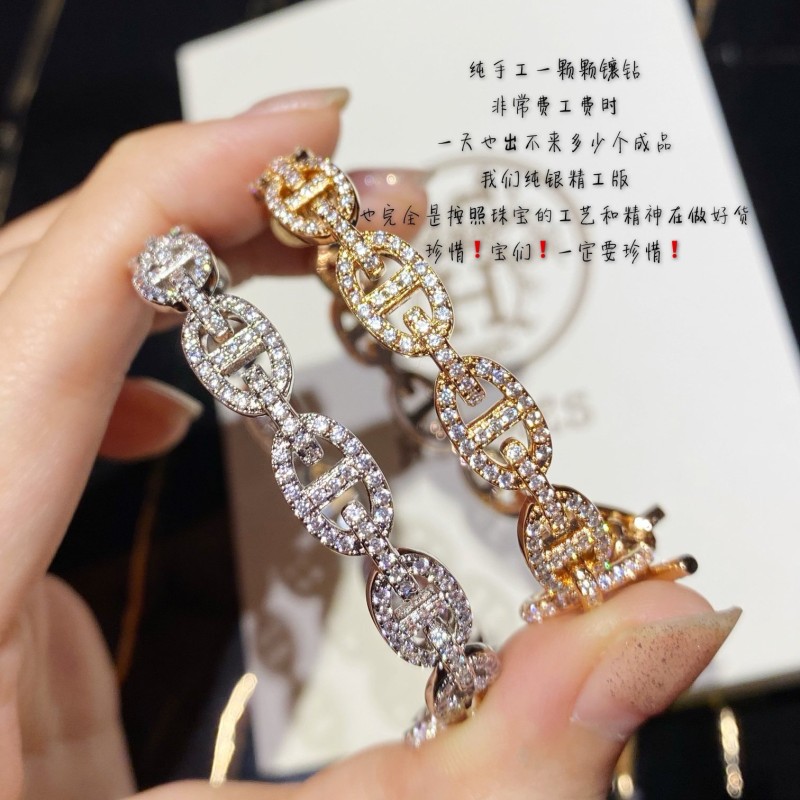 Hermes Bracelet