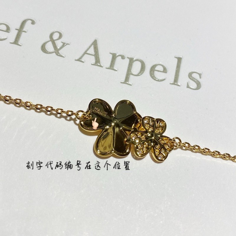 VCA Bracelet