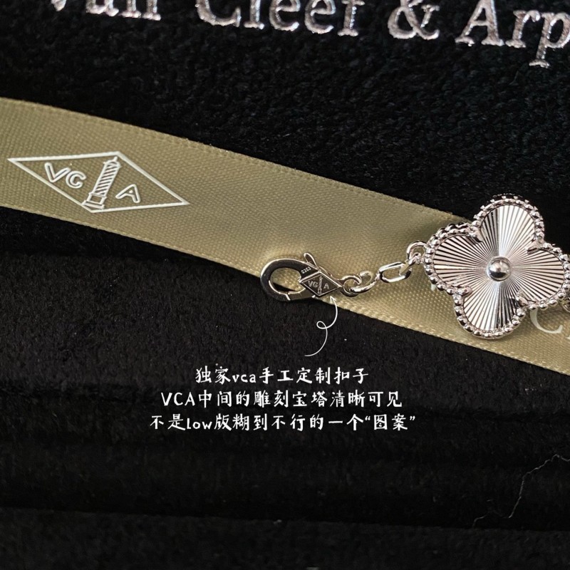 VCA Bracelet