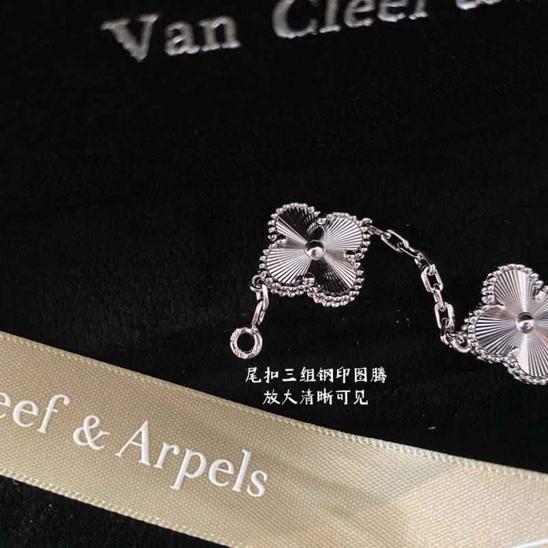 VCA Bracelet