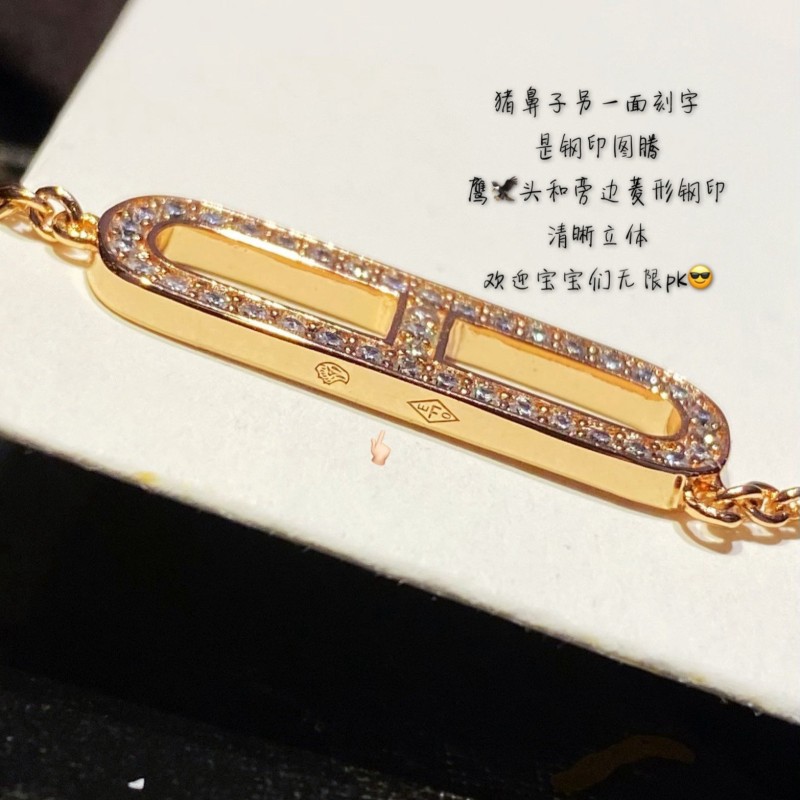 Hermes Necklace 