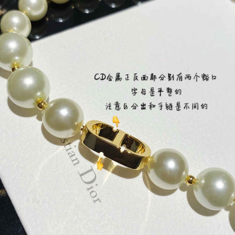 Dior Necklace