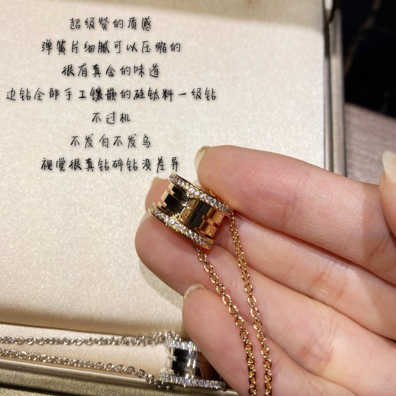 Bvlgari Necklace