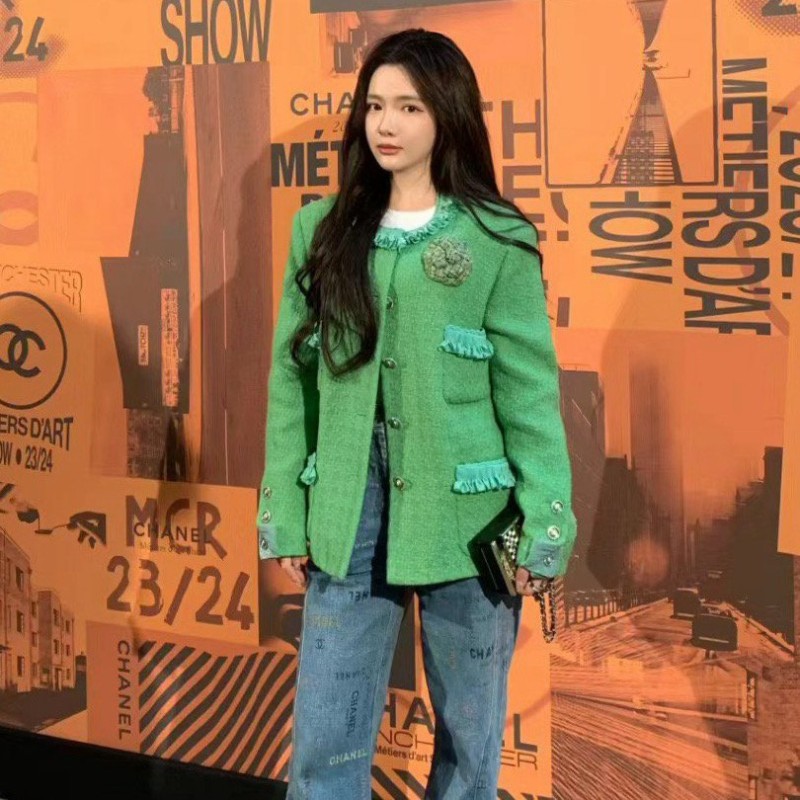 Chanel Jacket