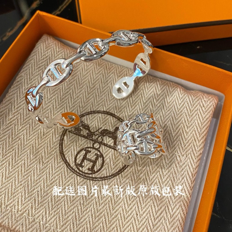 Hermes Ring