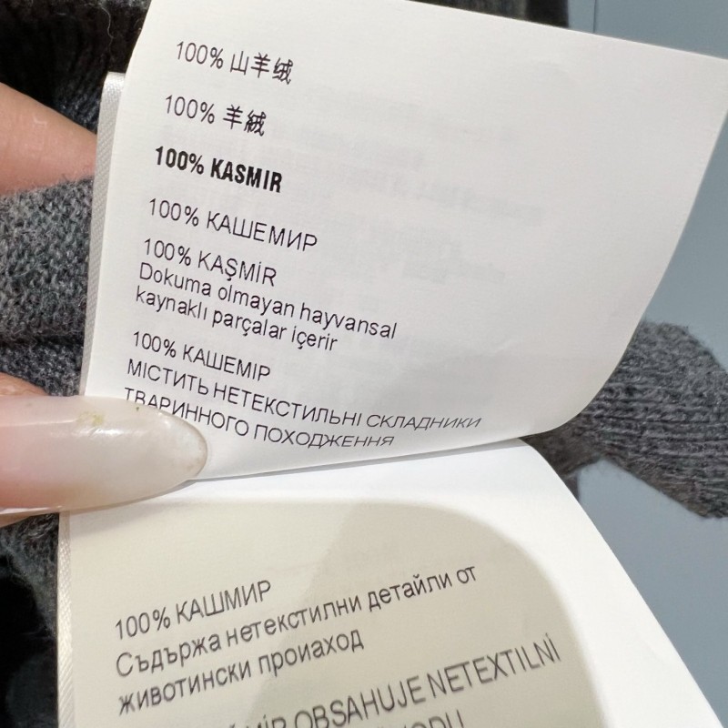 MiuMiu Long Sleeves Polo Tee