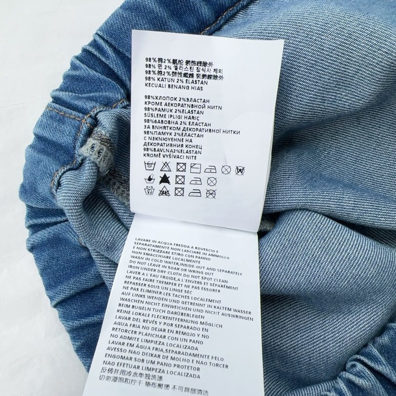 MiuMiu Denim Shorts