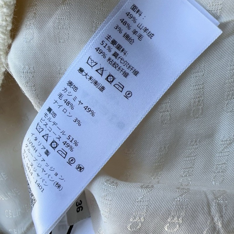 Celine Jacket & Skirts