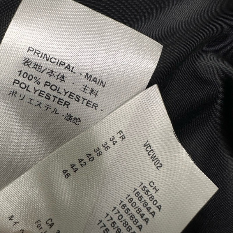 LV Jacket